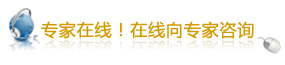 怎样预防儿童牙齿错位?