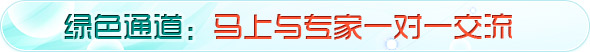 哪些原因会导致牙齿缺损?