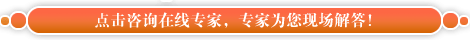 福州修复牙缺损要多少钱?