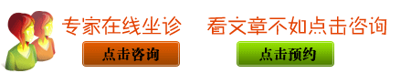 牙齿矫正有没有年龄限制