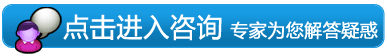 牙齿矫正有没有年龄限制
